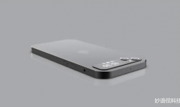 iphone15概念机最新爆料,颠覆性设计与尖端科技的完美融合