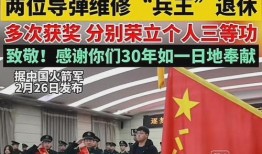 西安莲湖区学生爆料新闻,揭秘校园新闻背后的故事