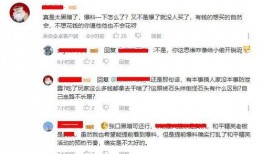 热门爆料大神排行榜最新,谁是幕后推手，谁又独领风骚？