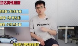 中日养老院爆料视频最新