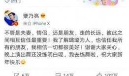 卓伟爆料女助理视频播放,女助理私密视频引发热议