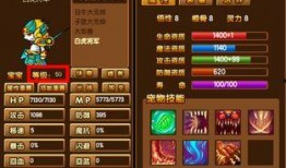 白虎超进化爆料视频下载,揭秘神秘生物进化之谜