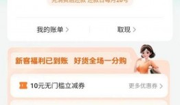 抖音新闻爆料费用明细,揭秘幕后成本与收益