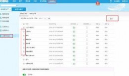 新闻爆料邮箱汇总,聚焦热点事件，揭示社会现象