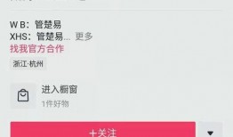 肇庆抖音爆料事件最新,揭秘背后真相与网络舆论风暴