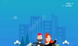 顺风车最新爆料