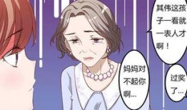 最新爆料漫画网站大全在线观看,最新漫画网站大全，在线观看一网打尽！