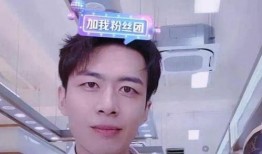 孙靖钧前女友爆料视频播放,揭秘背后惊人真相