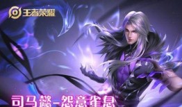 甘雨新皮肤官方爆料最新,梦幻绮丽，仙气缭绕