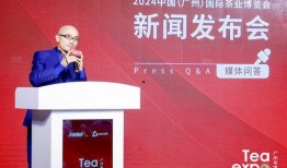 巡茶最新爆料新闻报道,最新爆料事件深度解析