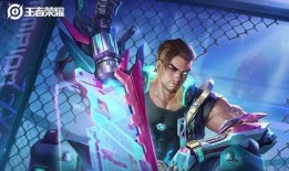 袁吉之星最新皮肤爆料,全新皮肤惊艳亮相，神秘元素引发热议