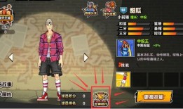 原神爆料大神排行榜最新,揭秘游戏内神秘高手风采