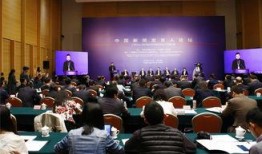 浦东干部爆料新闻事件,真相令人震惊