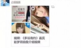 烟妹最新爆料视频大全在线观看,精彩瞬间一网打尽