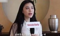 蝴蝶哥前妻爆料视频,揭秘婚姻背后的惊人真相