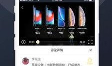 吃瓜视频合集免费下载,免费下载畅享欢乐时光