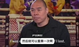 帕克时间最新爆料新闻,揭秘行业巨变背后的惊人内幕