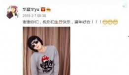 史萌老婆爆料视频大全最新