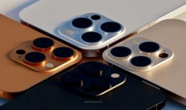 苹果14价格最新爆料图,揭秘惊喜与悬念！