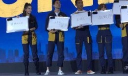 跑男后期爆料视频