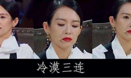 演员内部爆料视频,演员爆料视频背后的惊人真相
