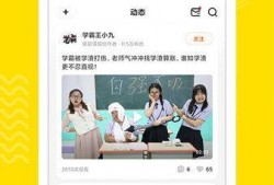 贴吧帕克爆料视频下载