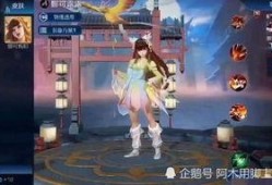 王者snk皮肤最新爆料,SNK英雄新皮肤惊艳亮相，神秘特效引期待！