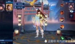 王者snk皮肤最新爆料,SNK英雄新皮肤惊艳亮相，神秘特效引期待！