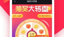 爆笑零食爆料视频下载免费,视频下载免费，笑料横飞零食大揭秘！