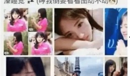 深度爆料王思聪视频播放,深度爆料视频幕后真相