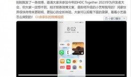 爆料视频怎么录的,如何捕捉真实瞬间