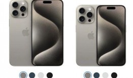 苹果14价格最新爆料图,揭秘惊喜与悬念！