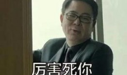 刘新建最新爆料,娱乐圈惊人内幕大曝光！