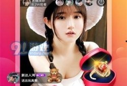 夜色直播视频在线观看,沉浸式体验，带你领略网络直播的魅力