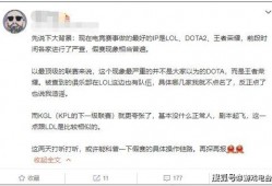 周也圈内人爆料,揭秘明星背后的真实故事