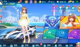 qq飞车游戏最新爆料,全新爆料揭秘，极限竞速新篇章即将开启！