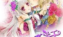 天才少女 在线观看,揭秘天才少女的非凡人生