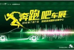 日媒体爆料摄影爱好者视频,视频引发热议