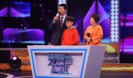 老贝贝节目独家爆料视频,视频内容大曝光！