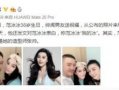 棣欣引力圈内人爆料,揭秘明星背后的真实故事