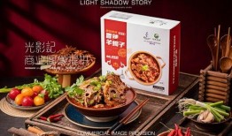 麻酱配料爆料视频大全图片,跟随视频大全图片探寻美味背后的秘密