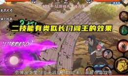 火影仙狐爆料视频大全,揭秘忍者世界神秘面纱