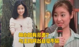 主持人爆料别人的视频,视频背后惊人真相曝光！