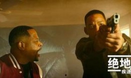 绝地战警3在线观看,巅峰对决，在线观影指南