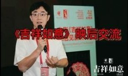 豆瓣 娱乐圈爆料,揭秘明星幕后故事与真实情感