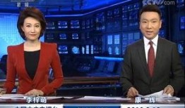 主持人爆料别人的视频,视频背后惊人真相曝光！