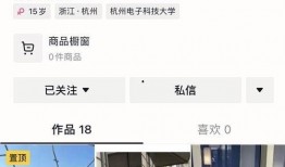 周立珊吃瓜视频免费观看,揭秘娱乐圈幕后故事