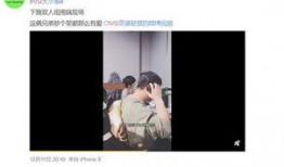 金珍妮最新爆料新闻视频,揭秘背后惊人真相！