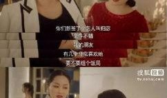 吃瓜娱乐圈内幕,揭秘吃瓜群众的狂欢盛宴