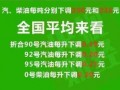 中山民众热点爆料事件视频,中山热点事件视频曝光，真相究竟如何？